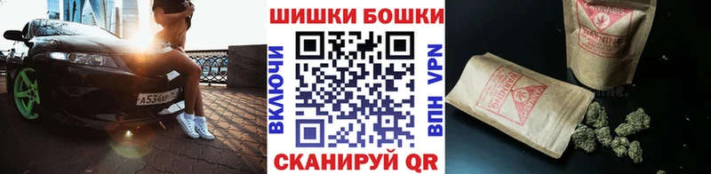 Купить наркотик Ессентукская ГАШ  Alpha PVP  Меф мяу мяу  COCAIN 