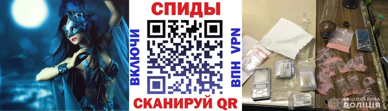 АМФ Розовый  Ессентукская 