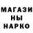 МАРИХУАНА гибрид Diso Dark