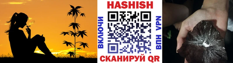 гидра как зайти  Ессентукская  ГАШИШ хэш  даркнет сайт 