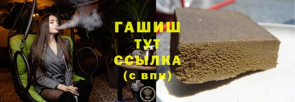 a pvp Медвежьегорск
