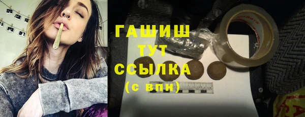 jwh Мегион