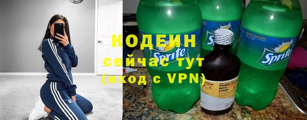 круглые Медногорск