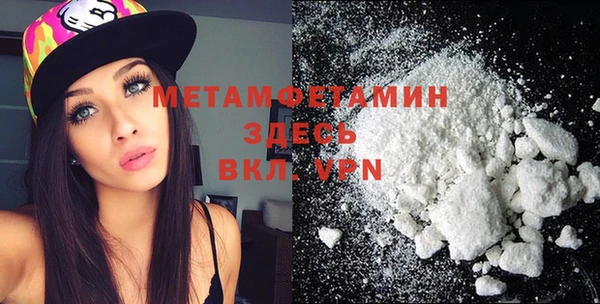 a pvp Медвежьегорск