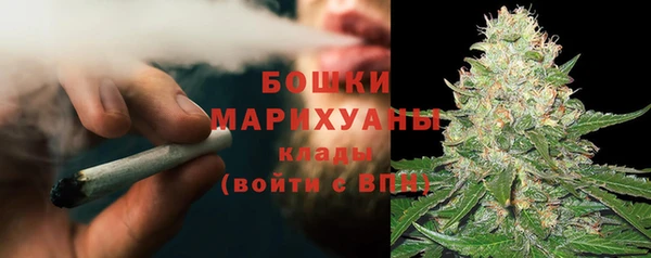 ALPHA PVP Магас