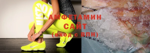 a pvp Медвежьегорск