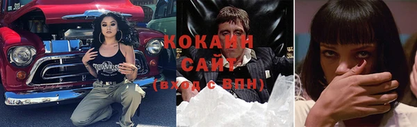 a pvp Медвежьегорск