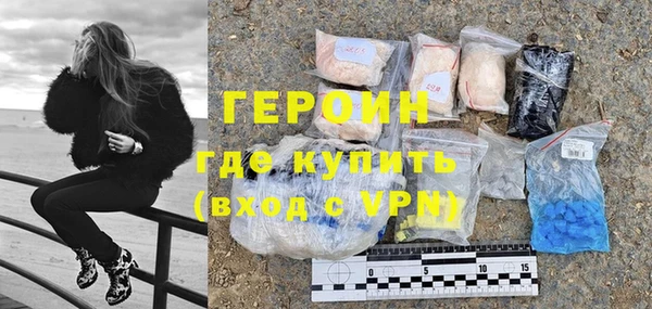 jwh Мегион