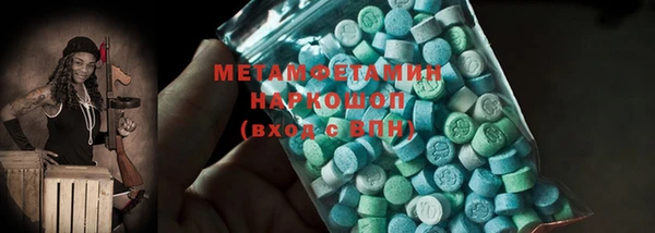 a pvp Медвежьегорск