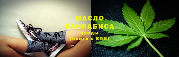 круглые Медногорск