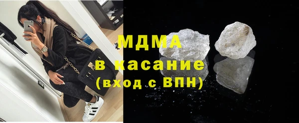 jwh Мегион