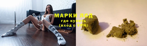 круглые Медногорск