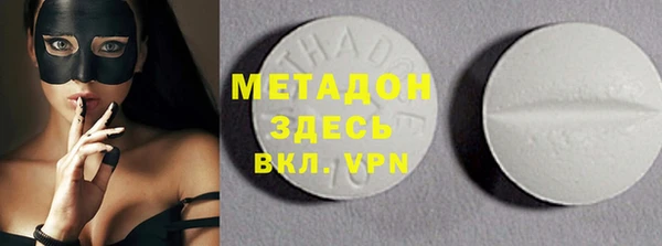 a pvp Медвежьегорск