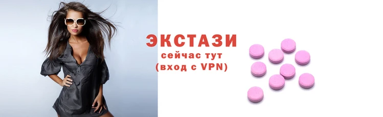 jwh Мегион