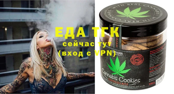 jwh Мегион