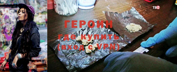 jwh Мегион