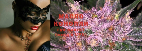 круглые Медногорск
