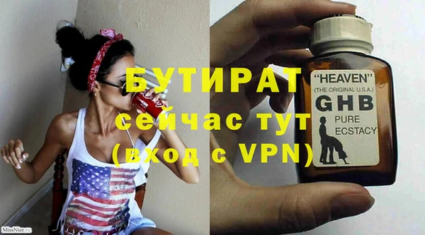 a pvp Медвежьегорск