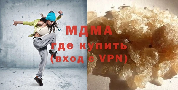 jwh Мегион
