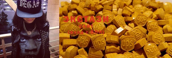 мяу мяу мука Майский