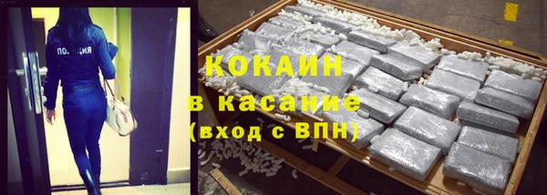 a pvp Медвежьегорск