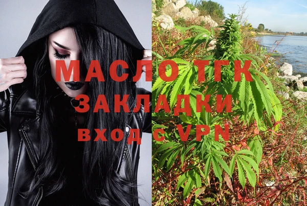 круглые Медногорск