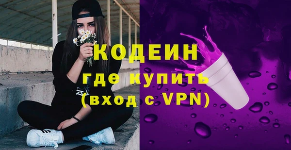 круглые Медногорск
