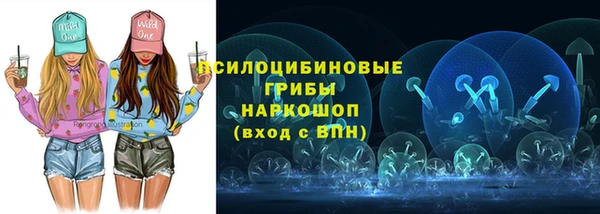 jwh Мегион