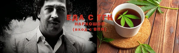 a pvp Медвежьегорск