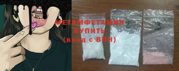 jwh Мегион